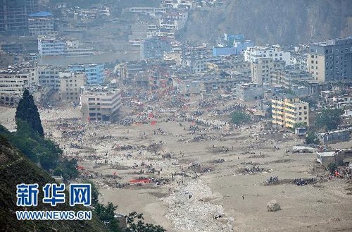 灾害地区 人口问题_...候 地形 自然灾害 社会经济特征 人口 经济(2)