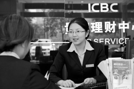 工行四川省分行营业部用真诚服务百万蓉城市民