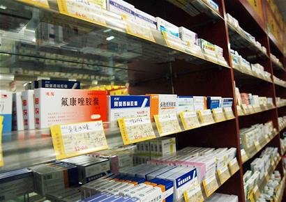 个人工资收入证明模板_常德医生工资收入(2)