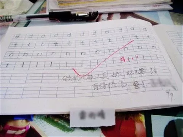 家长告别签字 家长到底该不该管孩子的家庭作