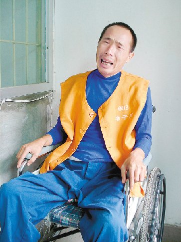 高位截瘫男子突然挥刀杀人凶案背后的亲情之痛