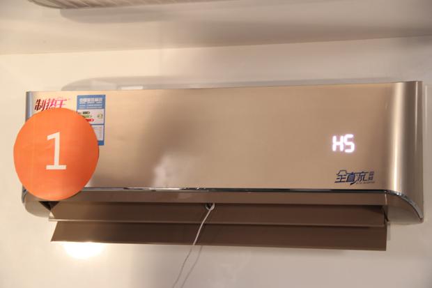 空调显示除霜什么意思_美的空调显示除霜_美的空调制热显示除霜