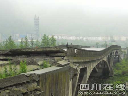 彭州小鱼洞地震公园昨日开放