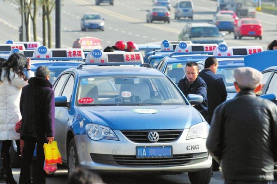 女子出租车生娃_出租车月收入(3)