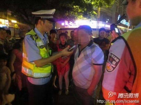重庆特警婚纱_特警图片头像(3)