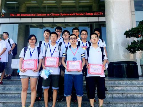 东软学院在四川省大学生信息安全技术大赛中再