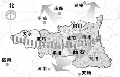 关中天水经济区_关中 天水经济区(2)