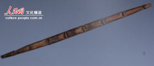 胡锦涛饭费收据朱德的扁担 370多件文物展中国