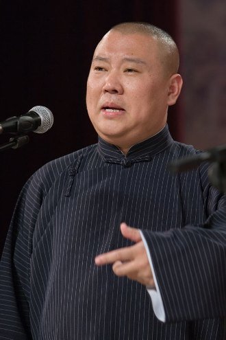 郭德纲回应骂记者妓女:无耻之徒我骂你祖宗