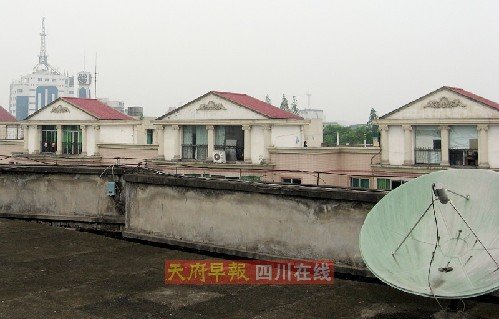 �ɶ����Ʈ��һ����ɽ�� ���ֺ�����¥(ͼ)