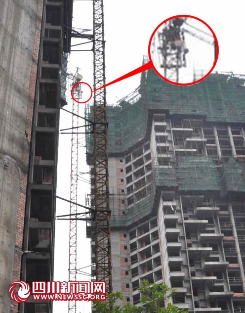 乐山工地塔吊倒塌事故最新进展:一人遗体30楼
