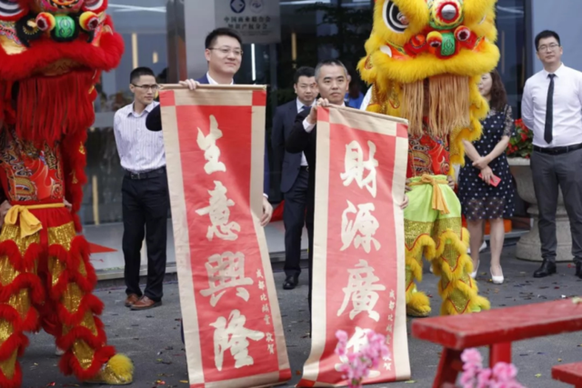 ���������֪�̹ȿ�԰ �й��Ƽ��ǿ��������ʱ�䡱