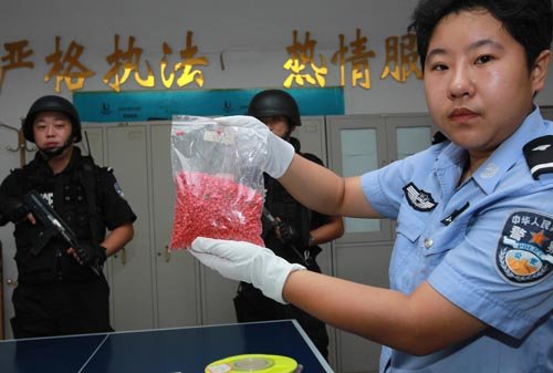 武铁警方打掉一制贩运毒品地下工厂 国家禁毒