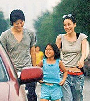 不能输在起跑线 明星家长供子读书不手软_大成