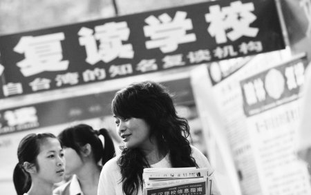 选好复读班 来年再战高考