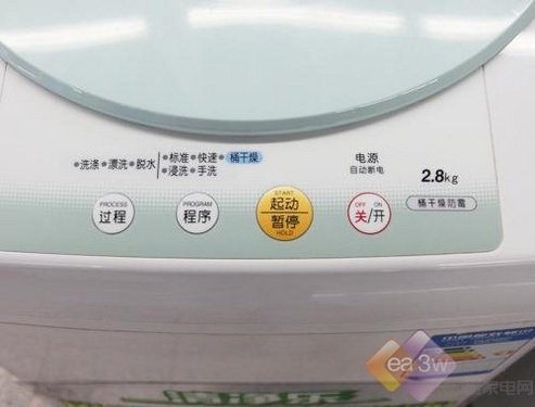 73757668.jpg