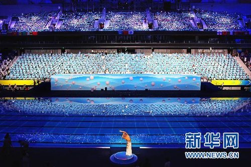 第14届国际泳联世界锦标赛开幕式彩排