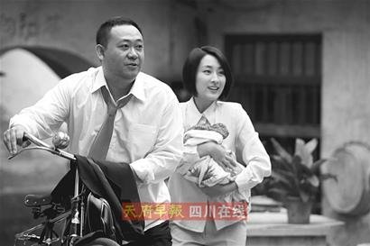 马苏挑战赵涛演厂花_新闻滚动