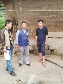 泸州团伙专偷丧事礼金 有人抱钱睡觉仍被偷(图