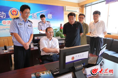 微博不微薄 济南公安局长承诺有大事发微博