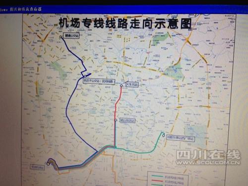 机场专线线路图