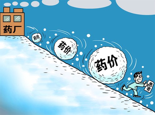 我国多措并举整治药价虚高