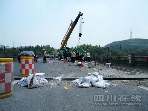 ������ٷ��ش�ͨ�¹� Ŀǰ����6��7��(ͼ)