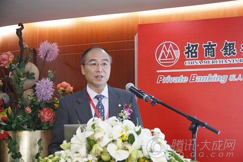 招行私人银行成都开业 高端理财服务进驻四川