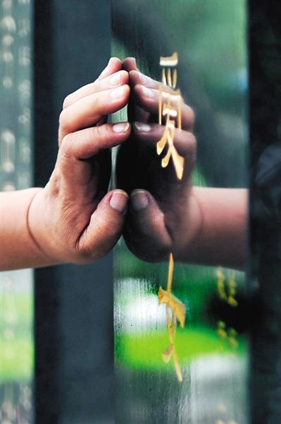 卫计委回应“失独补偿”:补偿无法律依据(图)_大成网_腾讯网