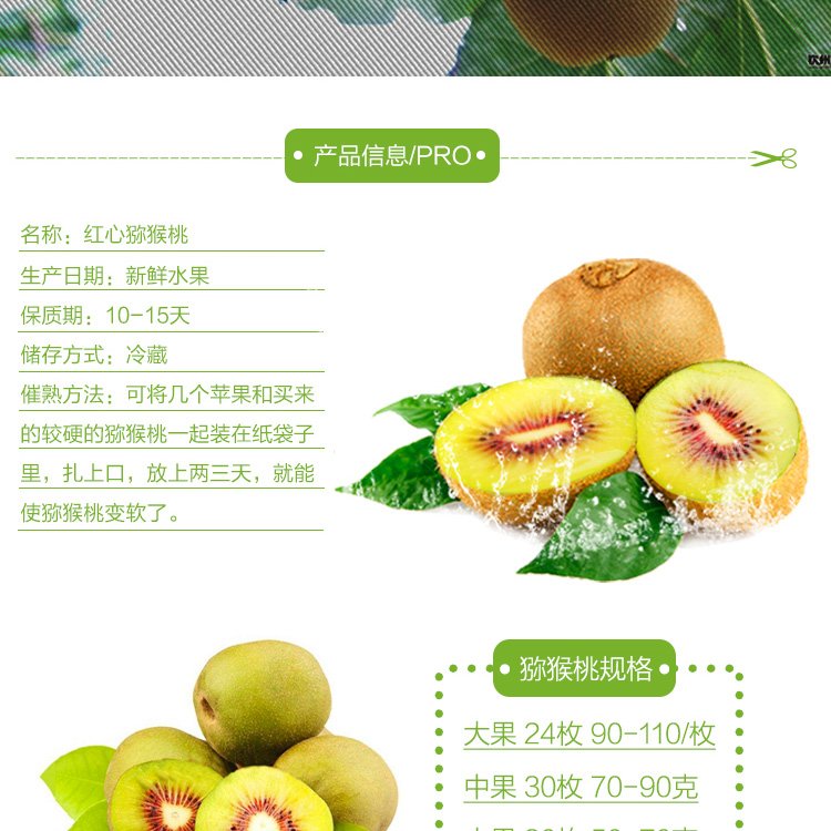 百姓彩票登陆平台四川广元获评全国首批农产品质量安全信用监管创新先行区