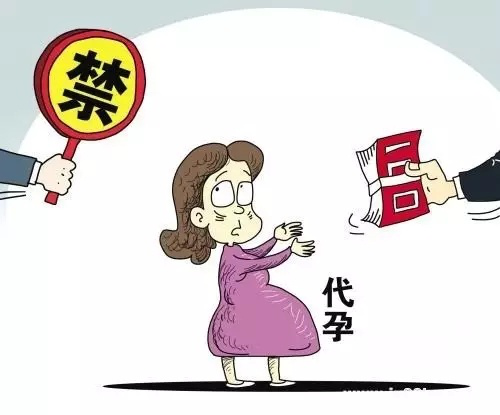 如何失去生育能力 142092827.png