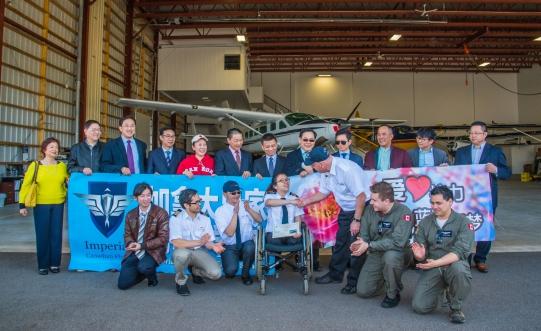 光亚学生黄梅花发起爱心捐款 帮助加拿大山火