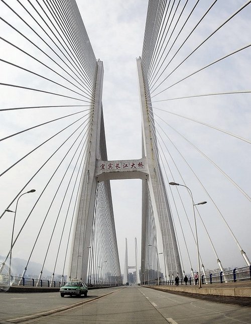 长江三江上建成宜宾长江大桥