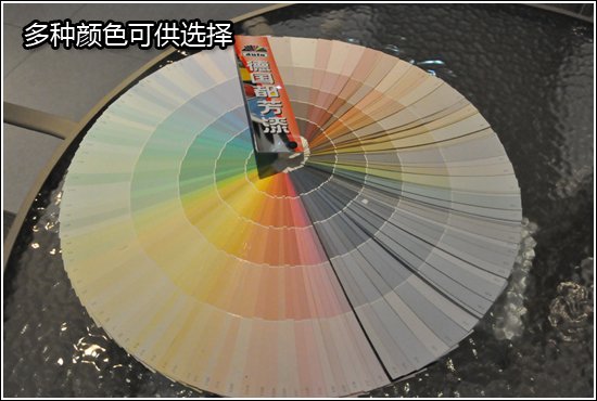 都芳钻石内墙漆 能擦洗3万5千次的环保漆