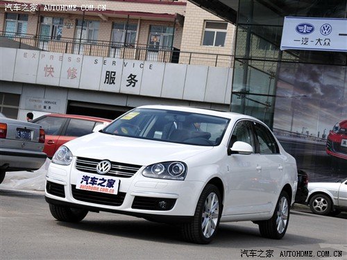 17.28-18.48万元 新速腾冠军版正式上市_成都