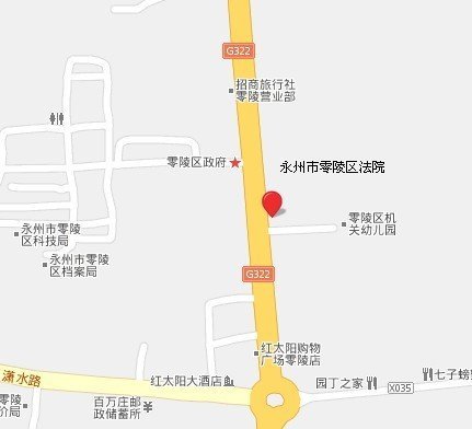 零陵人口_降零陵为镇 壮大冷水滩河东 零陵人口都迁入冷水滩河东 冷水滩才有