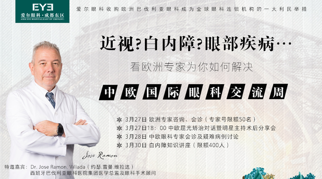 2018年经济管理专家命题预诧_经济管理 专家命题预测试卷 一(2)