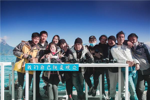 四川文化传媒职业学院师生赴泸沽湖摄影采风
