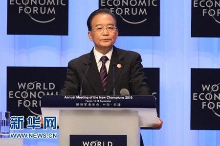家庭收入分配图_收入分配 改革 访谈(3)