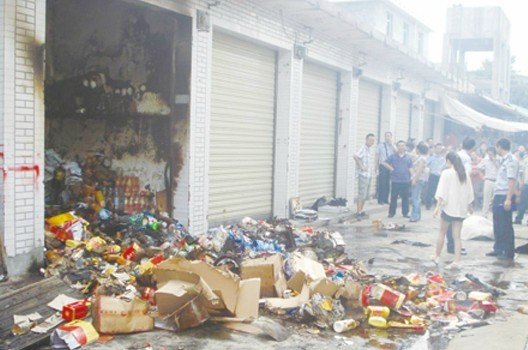 江油一门面莫名起火副食店女老板遇难(图)