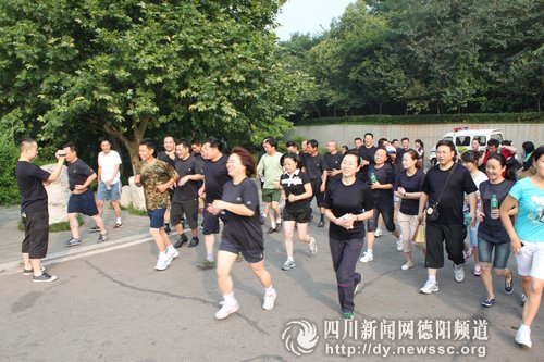 德阳市公安局旌东分局组织全警健身活动