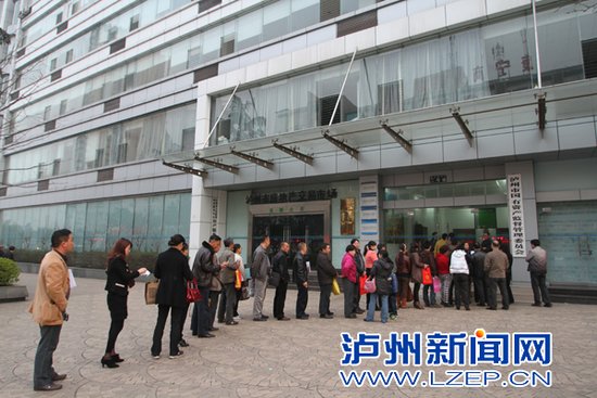 搭政策末班车 泸州二手房过户量激增