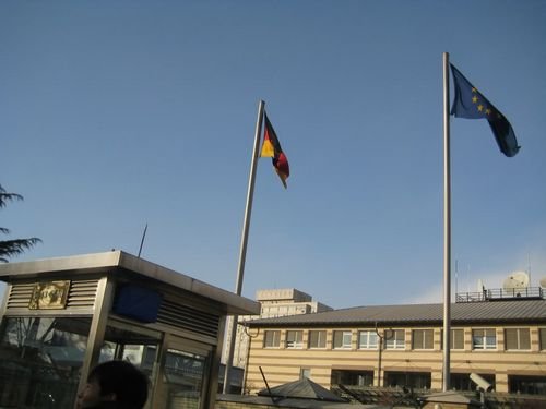 中国公民赴德签证可网上预约 办理赴德游更便