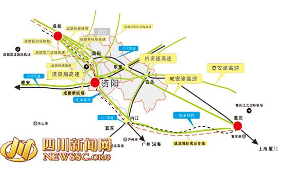 市民关注成安渝高速何时通车 官方：年底通车较困难