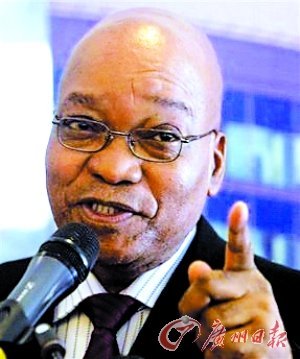 南非总统为一夫多妻辩护 称比偷养情妇政客好