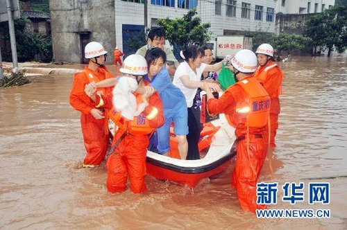 中国多地遭受暴雨洪灾 救灾应急响应紧急启动