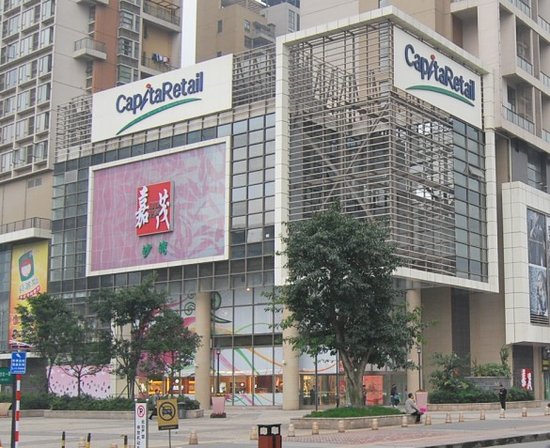 世纪联华入驻嘉茂购物中心 22日开业秒杀优惠