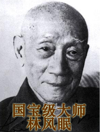 国宝排行_2020日本国宝级型男排名,总投票数超45万人!
