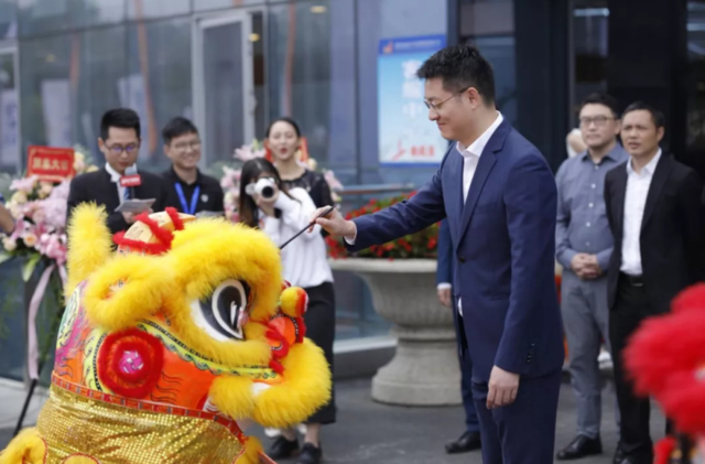 ���������֪�̹ȿ�԰ �й��Ƽ��ǿ��������ʱ�䡱