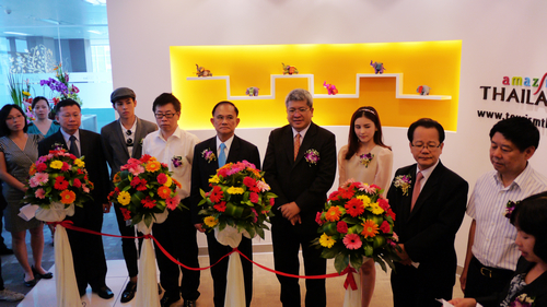 泰国明星助阵 泰旅局成都办事处正式开业(图)